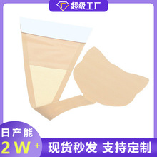 跨境热卖情趣内裤性感c裤女诱惑蕾丝隐形一片式无痕猫头C字裤包臀