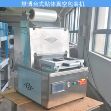 NwbCȫԄӲͺзڙCţ⺣r{rbC