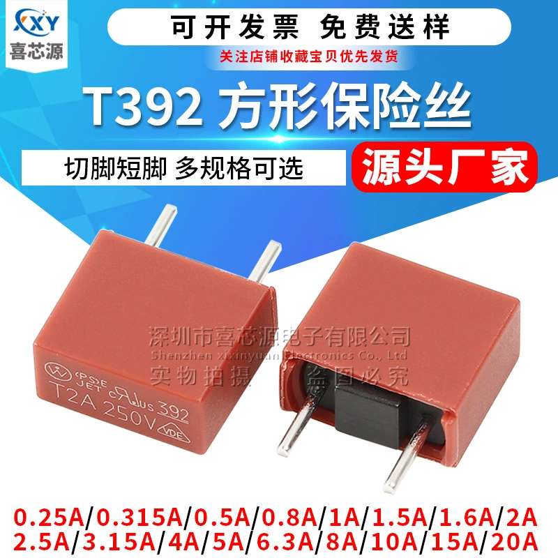 Источник Производитель 392 Квадратный предохранитель T0.5A/1A/2A/3.15A/4A/5A-20A Медленно режущую ногу