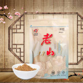 台湾富山檀香老山檀香粉熏香粉香道熏香打香篆