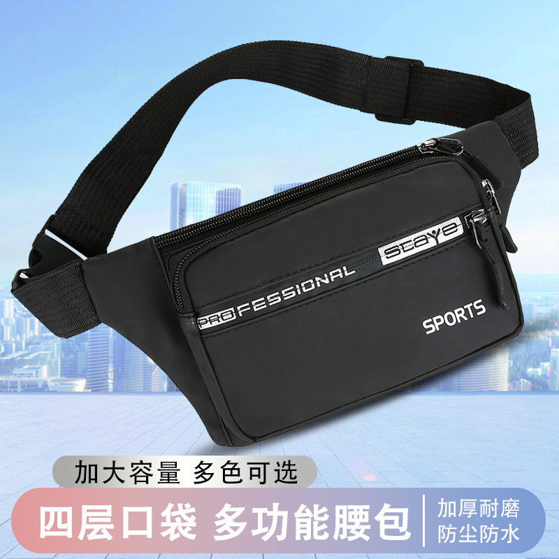 Running Waist Bag Multifunctional Men's Work Site Thickened Wear-resistant Large Capacity Fitness Travel Equipment Waterproof Women