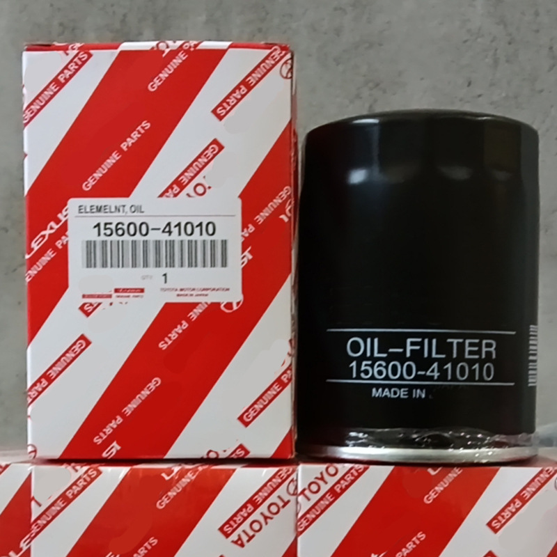工厂机油格15600-41010 机油格适用丰田兰德酷路泽滤芯机油滤清器