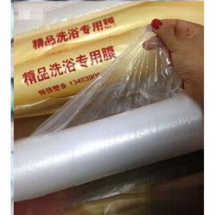 Film Tablecloth for Bathing, Disposable Back Rub Plastic Bed Sheetss, Thickeneded Single Piece Large Bed Film, Bathing Film, Bath Cloth Packaging