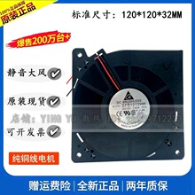 BFB1212HH 12032�L�� 12V 1.65A ̨�_DELTA 12CM���L�C�������L��
