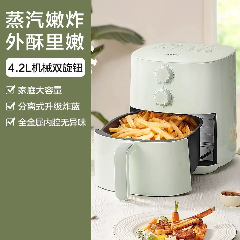 아이스버드 그린 KJ42D805 [4.2L 더블 노브/메탈 내부 캐비티/플립 프리]