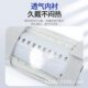Medical Wrist Joint Fixation Belt Wrist Fracture Bracket Wrist Guard Forearm ulnar Flex Bone Sword Sheath Support Splint