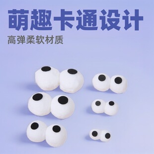 ֥��ֿ�ͨë����۾�ë�q���n��diy����Ь����o�ϸߏ��ɐ��L