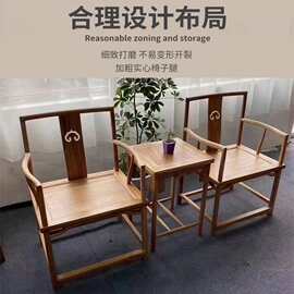 新中式北方老榆木官帽椅禅意实木主人椅子家用太师椅打坐圈椅板凳