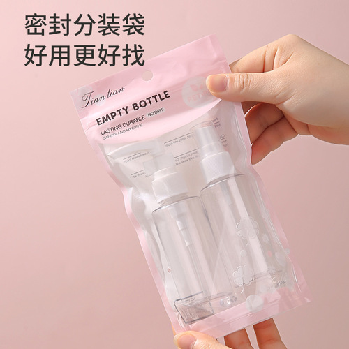 Pressurized Pump Packaging Bottle Emulsion Spray Set Pressurized Bottle Cosmetic Empty Bottle 60ml Travel Convenient Sample Empty Bottle