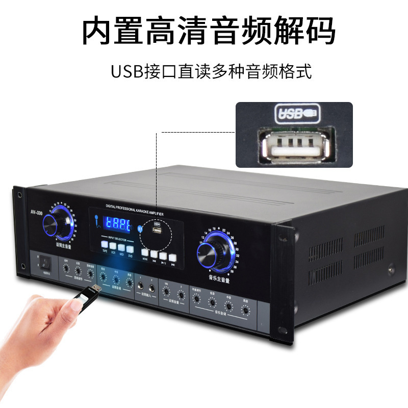 大電力家庭用機能再生機KTV舞台会議カラオケ重低音カードパック/専門スピーカーbluetoothアンプ|undefined