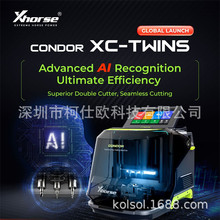�ֻ�XHORSE XCMT01GL CONDOR XC-TWINS �Զ�AIʶ��˫ͷԿ�׻�