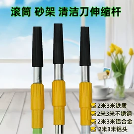 工具刷;抹泥板;工地施工材料