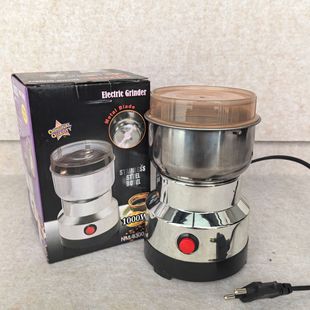 Cross-Border Direct Supply Multifunctional Practical Grinder for Home Use, Grain Crusher, Commercial Coffee Grinder