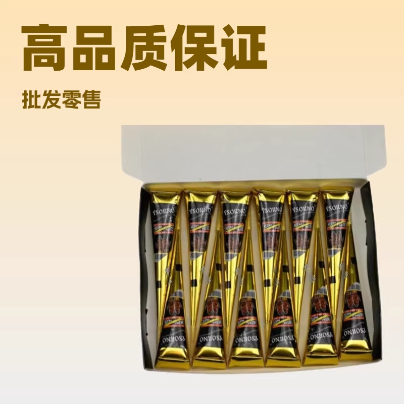 Henna Henna Cross-Border Tattoo Cream Semi-Coverage Waterproof Tattoo Cream Indian Hand-Painted Tattoo Cream Colorful Color Material