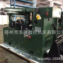 ����G7025Һ�����Ԅӹ�䏴�G7025�����͌�����ʽ����Һ�� ��䏴�