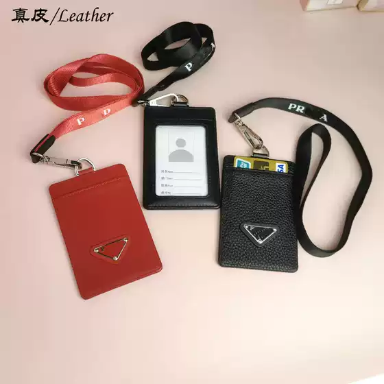 Genuine Leather Badge Holder Card Holder European and American Trendy Brand Cowhide Id Holder Neck Badge Card Holder Ins Style Export