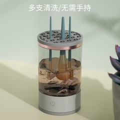 メイクブラシ自動洗浄機、メイクブラシ洗浄加工品、髪を傷めずに乾燥、洗浄・乾燥一体型電動洗浄機