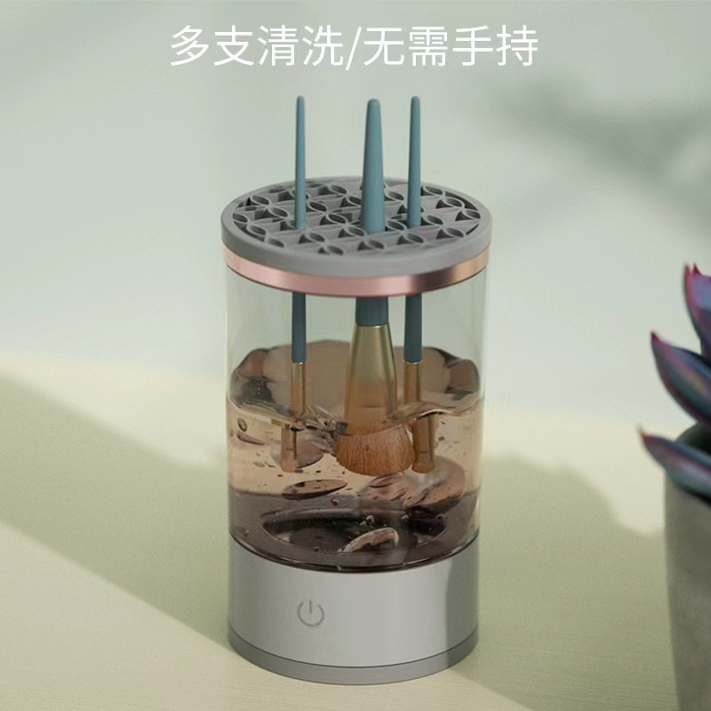 メイクブラシ自動洗浄機、メイクブラシ洗浄加工品、髪を傷めずに乾燥、洗浄・乾燥一体型電動洗浄機|undefined
