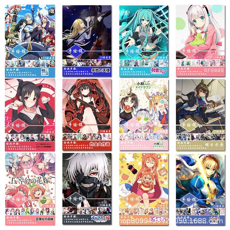 Мультфильм A4 ручная роспись черновик Хуэй ночная леди пятисранный цветок Свадебный маленький герой черновик копия раскраска линейная рукопись