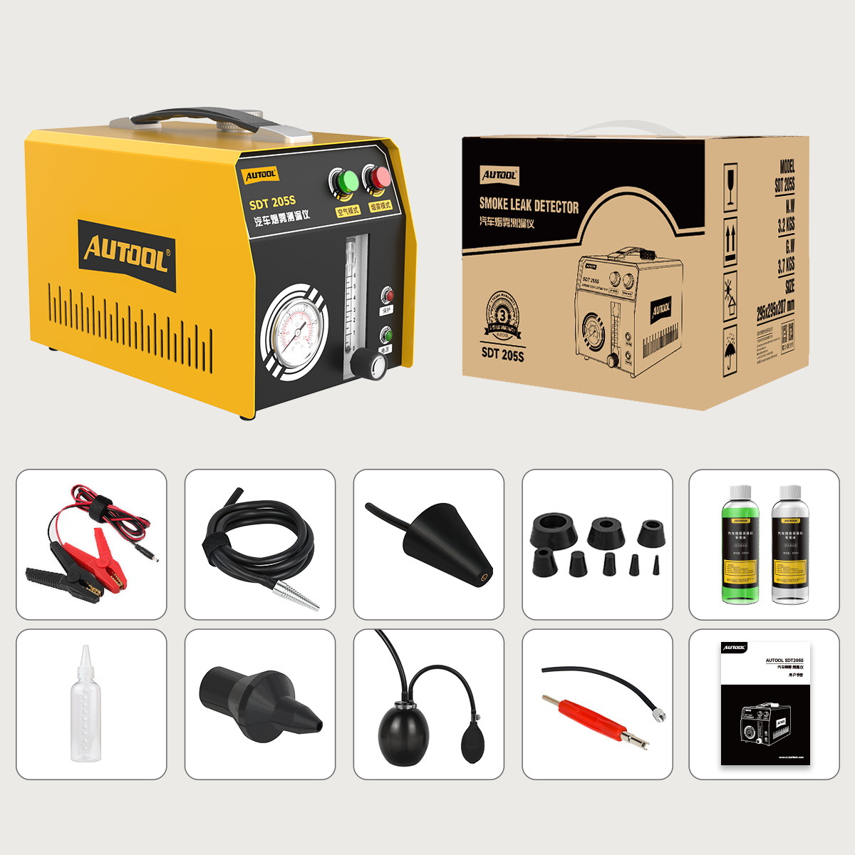Detector de Fugas de Humo Automotriz SDT205S para Sistema de Tuberías del Motor