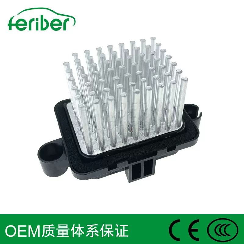 24V适用沃尔沃斯堪尼亚鼓风机电阻82349001 294080421 T9778002