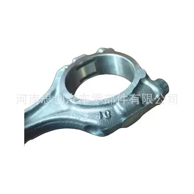 Engine Connecting Rod – Şatun