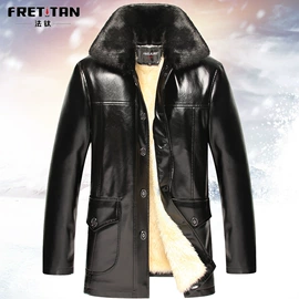 女式皮衣;男式PU皮衣;男式夹克