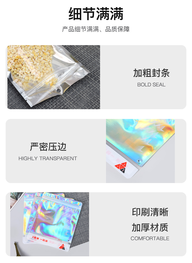 微信图片_20220806153824.jpg