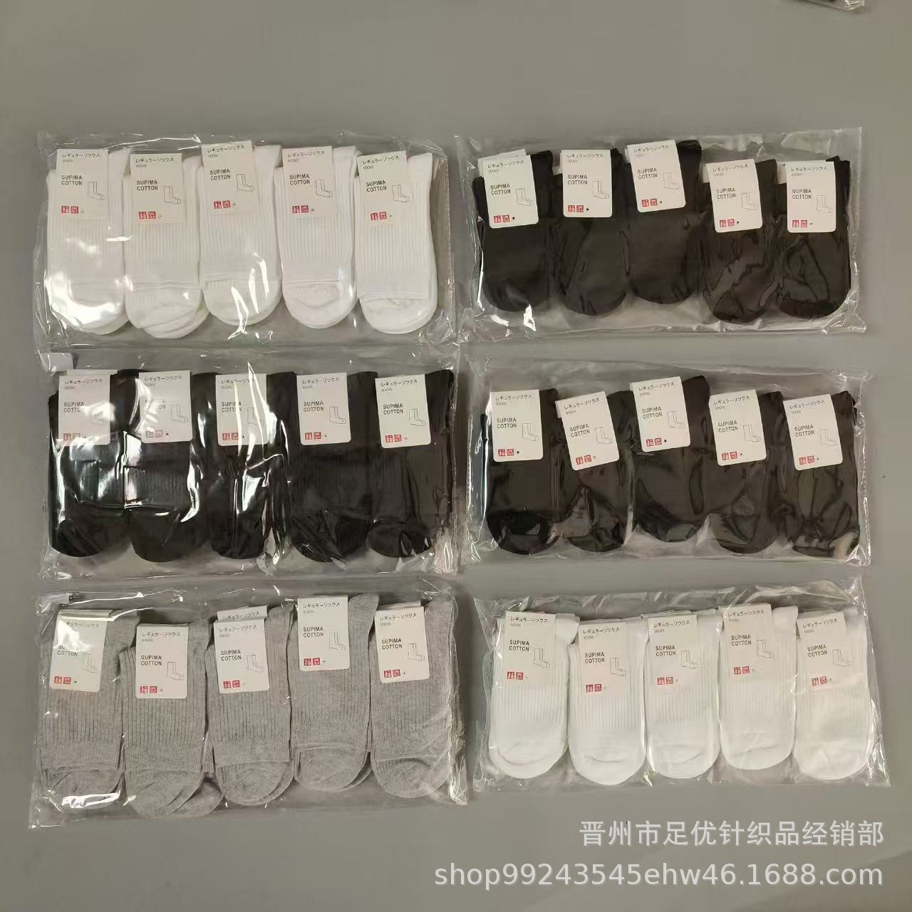 详情图