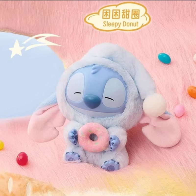 超萌スティッチは眠くてもシリーズのエナメルを食べます。|undefined