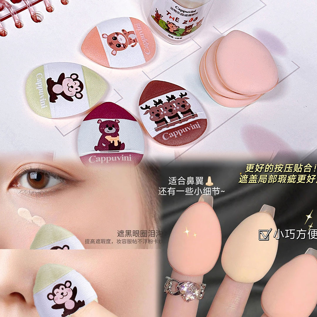 Sponge drop-shaped