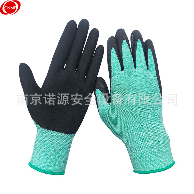谋福CNMF105 浸胶手套防滑耐磨耐用半胶防护工作安全手套涂胶挂胶
