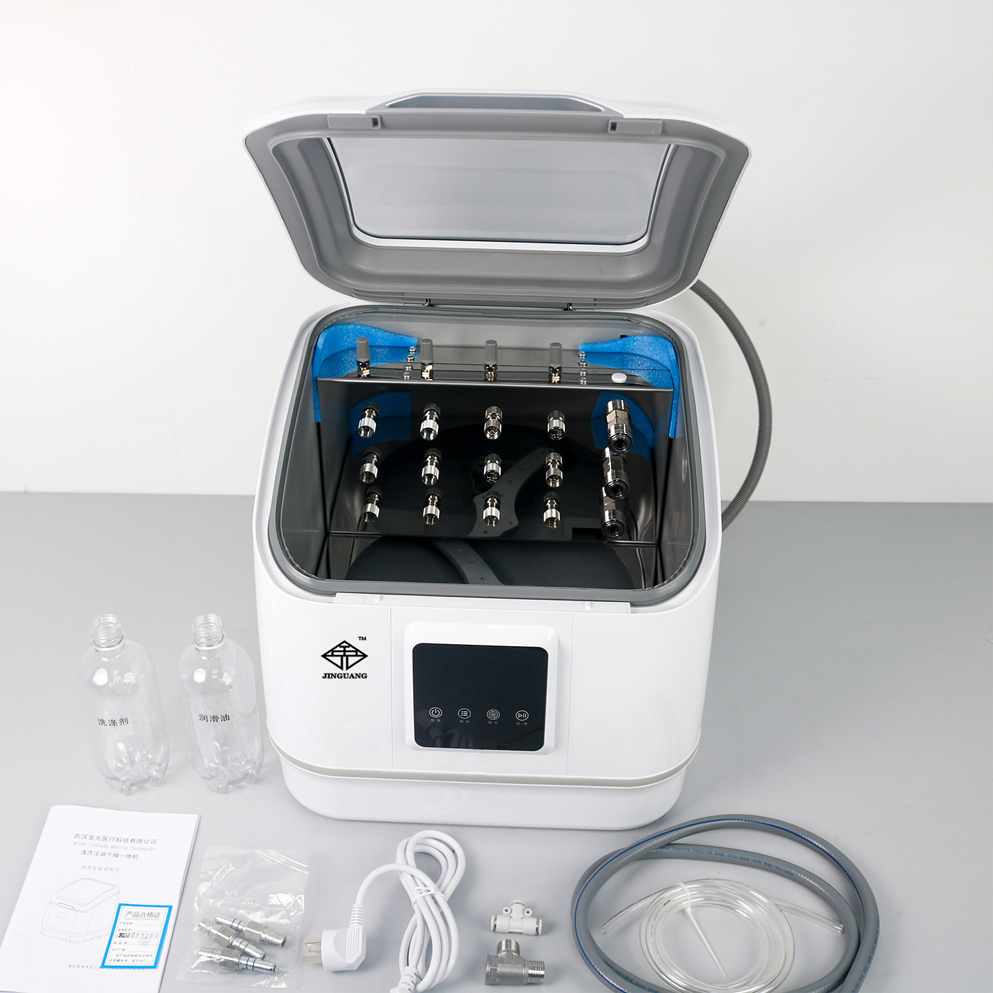 Máquina Jingguang Todo en Uno para Limpieza y Mantenimiento de Piezas Dentales, Máquina de Limpieza y Lubricación Totalmente Automática, Secado y Desinfección Automáticos Integrados image 6