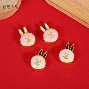 ɳ����� ��Ф��diy�ƷС���Ӵ��������� �ŷ������DIY�^�