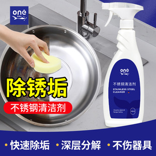 onefull���P��坍������ȥ�۳��P��ϴ�N��ˮ�۲�����T���⌣��