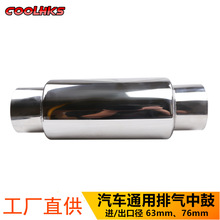 Դ^S܇bLŚйжι12/1663/76mm