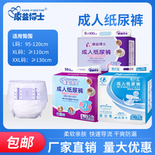 ���˼���ѝ�����������򲻝����ˌ���һ���������o��|��n