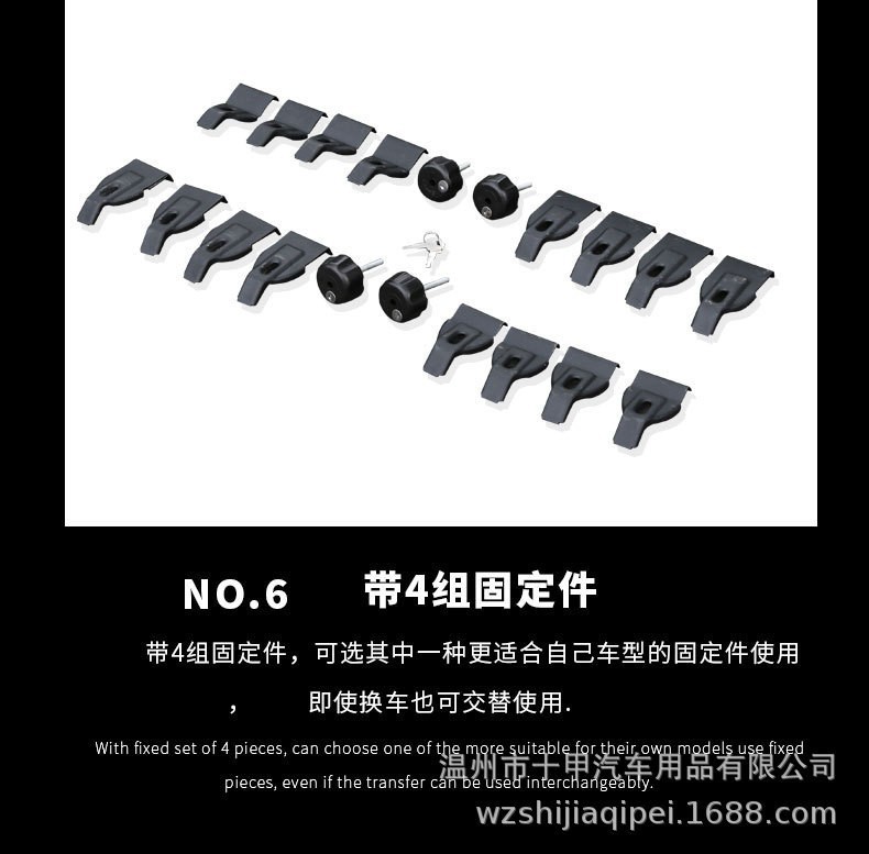 Universal Aluminum Alloy Roof Rack for Sedan, Hatchback, Pickup Truck, Suv, Bare Roof, Heavy-Duty Luggage Rack