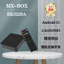 ���QMX�SOPRO 4K�W�j�C픺����QQTV BOX��׿11�ҕ������