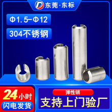 304���P䓏����N �_���N�A���N�����N��λ�N�ӏ����N�M3M4M5M6M8