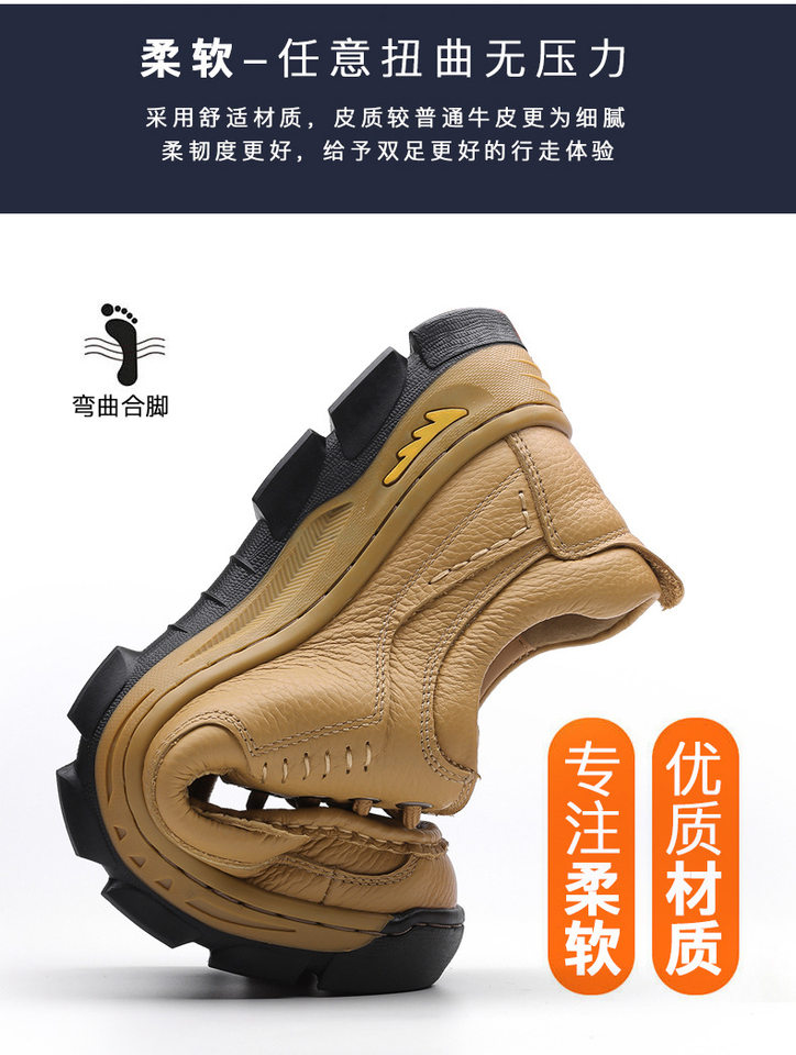 Giày da nam da bò thật mũi tròn đế dày đa năng thoáng khí — q6303 kaki, q6303 màu nâu, q6303 đen chi tiết 9