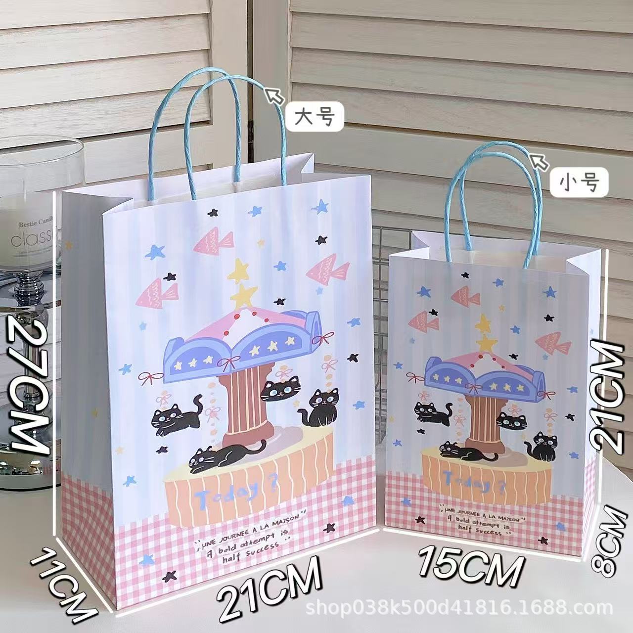 Original nuevo cartel de Sanli Gull bolsa de regalo supermercado de compras regalos convenientes bolsa de regalo conveniente