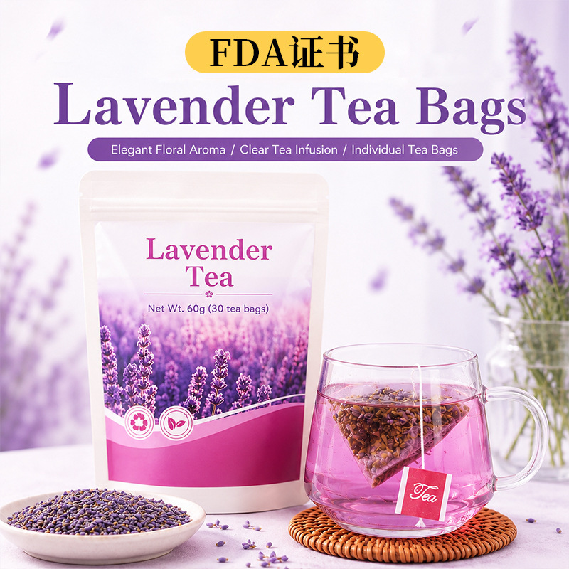 Amazon's Tk Best-Selling Pure Lavender Export Lavender Tea Bags 60g Amazon's Tk Best-Selling Pure Lavender Export Lavender Tea Bags 60g