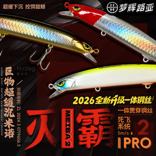 ���x���PRO���w�h�~���Z�ı��·��P��h�~���|�N��·���D