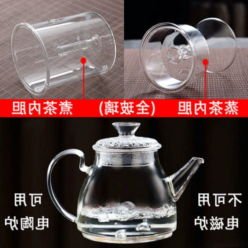 Glass teapot, capacious material, herbal tea, wholesale