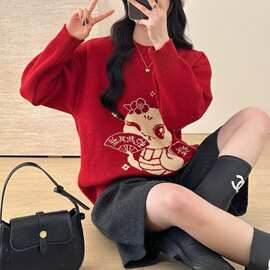 2025蛇年本命年红色圆领毛衣女秋冬季新款慵懒减龄针织衫宽松上衣