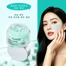 ���Q�n��FAYANKOU�����~�������z����˪60g ���B�o�¿羳�F؛���l