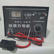 늄���݆܇��늙C48V60V72V��ͣ�U��늳�ˮ�ƿ���ʿ���l���l