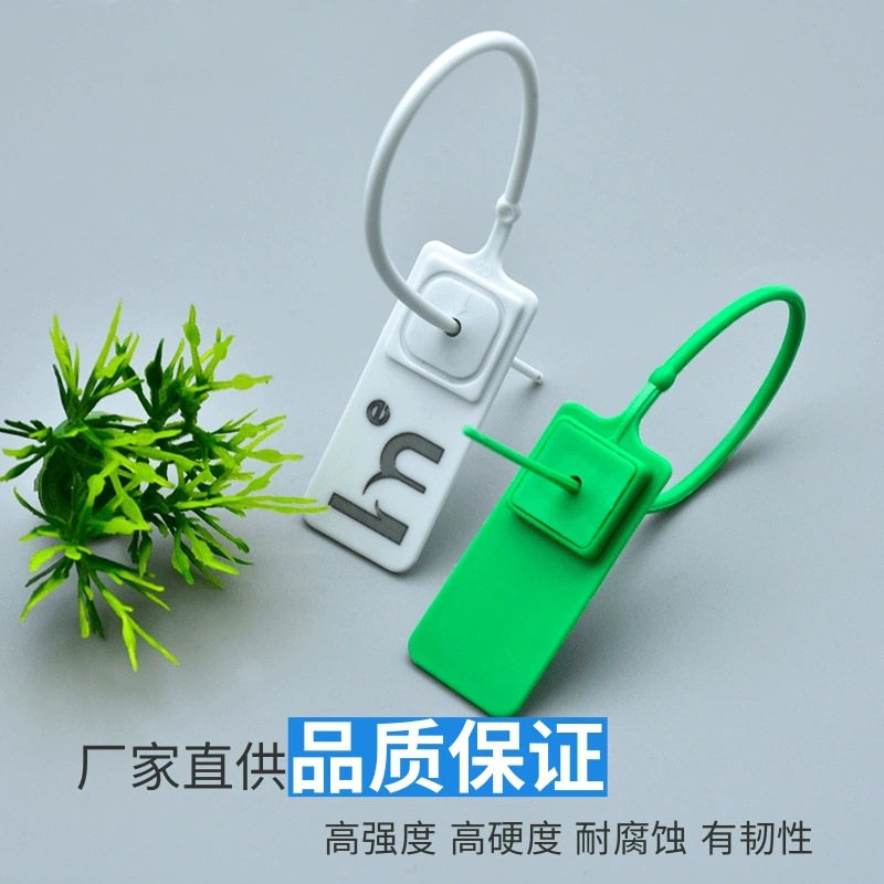 18 см пластиковая этикетка банковская логистика Антидетонационная Кнопка этикетка для защиты от подделок одежда обувь сумка Печать этикетка анти-Регулировочная Пряжка для сумки