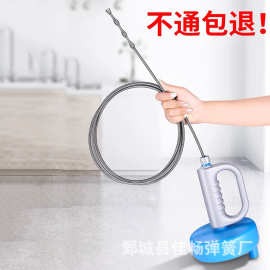 下水道疏通器家用厨房厕所地漏堵塞一炮通钢丝手摇管道疏通器